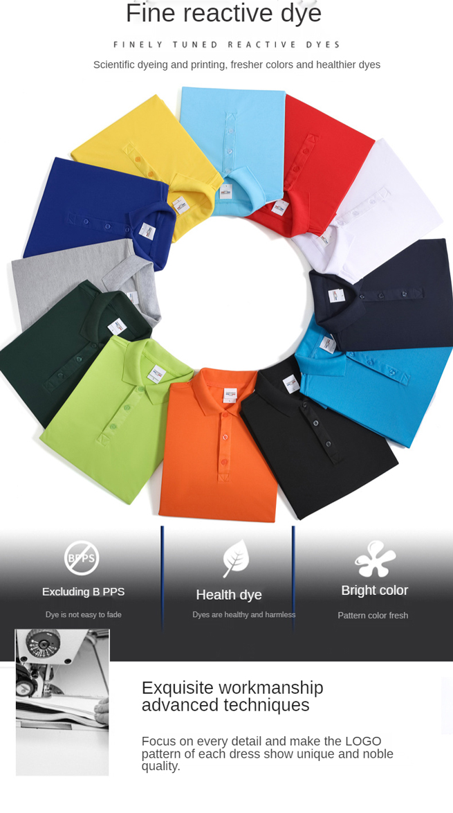 Work Polo/T Shirt